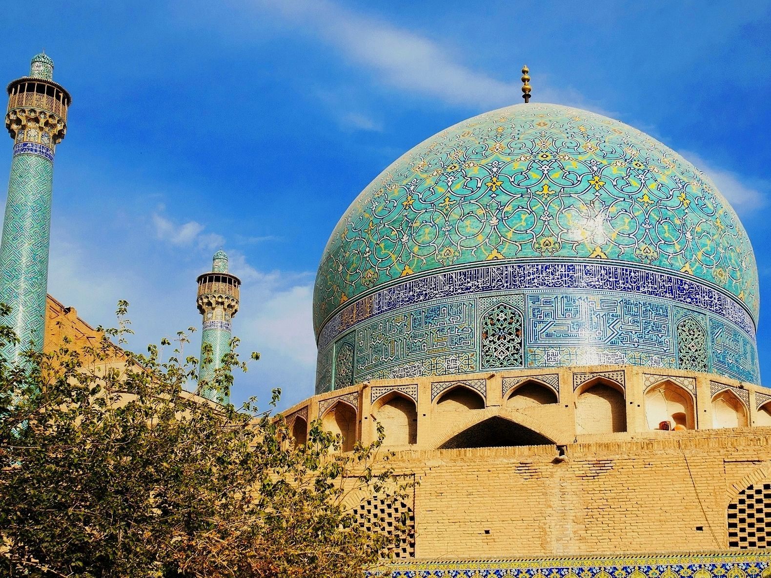 Iran Isfahan