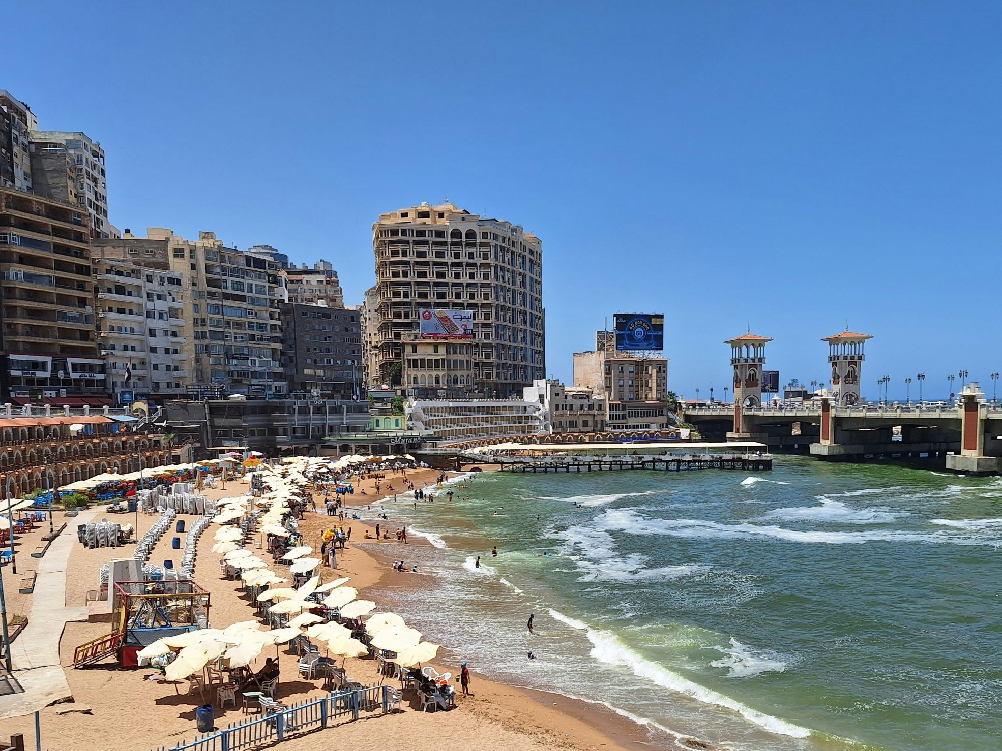 Kairo & mehr Blick auf die Stanley Brücke in Alexandria