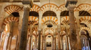 Andalusien Rundreise Höhepunkte Mezquita Cordoba SRD
