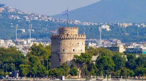 Chalkidiki Wandern